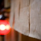 Kyoto Gion_200805_2770_PRT CPR.jpg