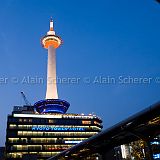 Kyoto Tower