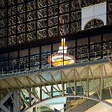 Kyoto 20100507_5D4128_PRT CPR.jpg